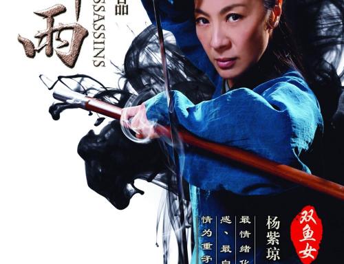 办个中专档案